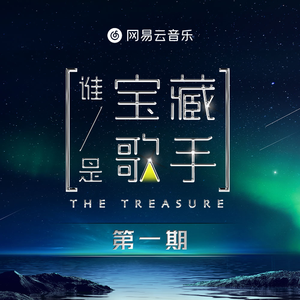 国产精品自产拍在线观看色情
