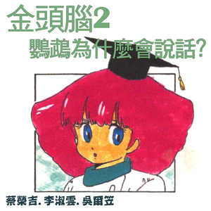 国产精品自产拍在线观看色情
