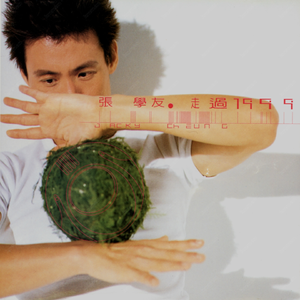 国产精品自产拍在线观看色情
