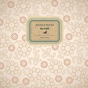 国产精品自产拍在线观看色情
