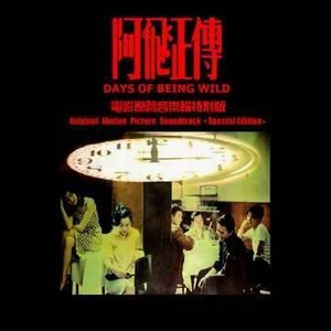 国产精品自产拍在线观看色情
