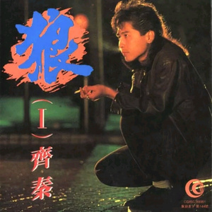 国产精品自产拍在线观看色情
