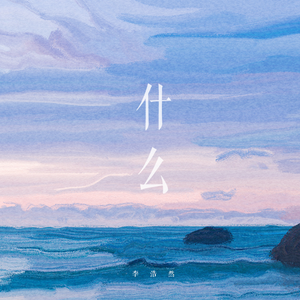 国产精品自产拍在线观看色情
