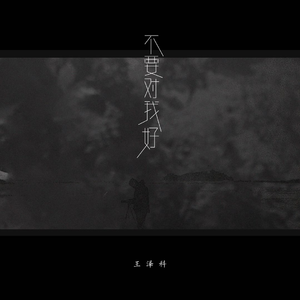 国产精品自产拍在线观看色情
