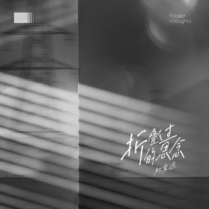 国产精品自产拍在线观看色情
