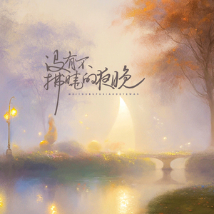 国产精品自产拍在线观看色情
